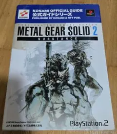 Item thumbnail for item 85c4bdc1-5978-4c24-aea8-22ef0e275e35