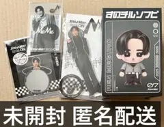 2026年最新】目黒蓮アクスタの人気アイテム - メルカリ