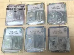 クーリア グラスパーラー ステッカー　6パックセット