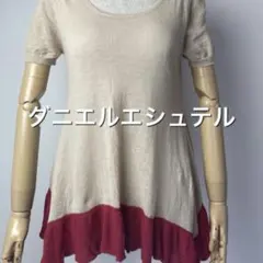 Item thumbnail for item 9d6d0f88-2a9a-4967-9b41-9d00ce4c5131