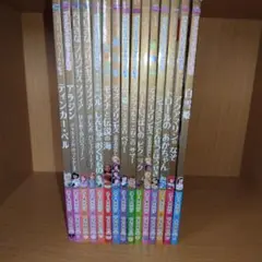 ディズニー ゴールド絵本 22冊セット（まとめ売り） - メルカリ