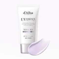 【新品】ダルバ トーンアップサンクリーム 化粧下地 日焼け止め パープル50ml