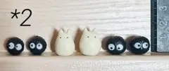 となりのトトロ まっくろくろすけ フィギュアセット - メルカリ