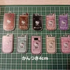 2026年最新】サンリオ ガラケー アクリルチャーム キティの人気