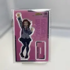 お茶子 (Ochaco Uraraka) アクリルスタンド 麗日お茶子 ヒロアカ