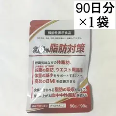 Item thumbnail for item c51068f9-5af5-46f8-8a56-bef4463fb38e