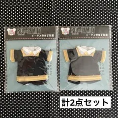 くまめいと SPY×FAMILY イーデン校女子制服【2点セット】