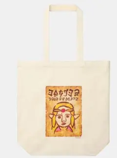 Item thumbnail for item 0c221d15-d81e-4529-8792-8ee578192bde