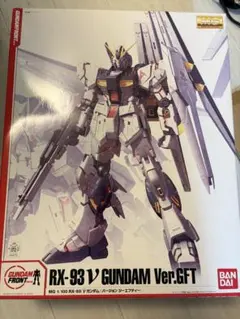 2026年最新】mg ニュー ガンダム ver kaの人気アイテム - メルカリ
