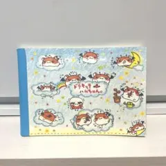 平成レトロ　メモ帳　ドラキュラハムちゃん　当時物　シール付き　クーリア