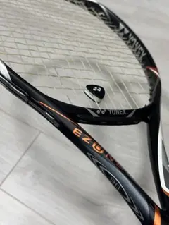 2025年最新】ezone xiの人気アイテム - メルカリ