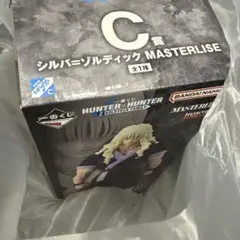 【未開封】HUNTER×HUNTER 一番くじ C賞 シルバ＝ゾルディック