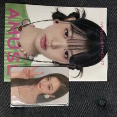 2026年最新】ウォニョン サイントレカの人気アイテム - メルカリ