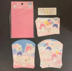 キキララ リトルツインスターズ サンリオ レターセット平成レトロ1993年