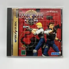 バーチャコップ セガサターン SS