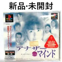 Item thumbnail for item 26353ae1-e635-47d6-9829-fd072c2304d1