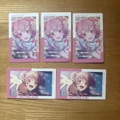 プロセカ　エピカ　桃井愛莉　箔押し　まとめ売り