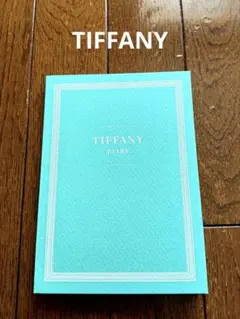 【TIFFANY 】無地ノート A5サイズ ティファニーブルー
