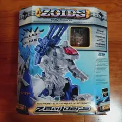 2026年最新】レイザウラーの人気アイテム - メルカリ