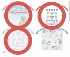 エンジェルブルー エニマイくじ D賞 巾着ポーチ 3点セット AngelBlue