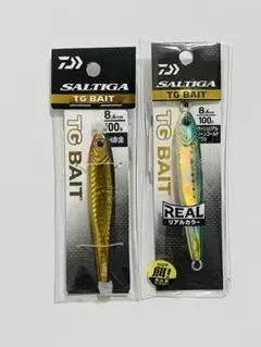 No.3377 SALTIGA TG BAIT 120g 2個 - メルカリ