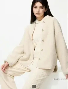 ユニクロ　ボアフリースリラックスカーディガン