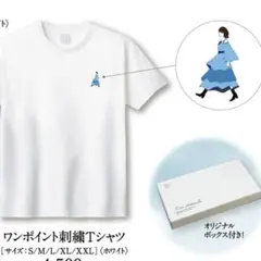 2025年最新】渡邉理佐 tシャツの人気アイテム - メルカリ