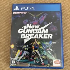 PS4 New ガンダムブレイカー
