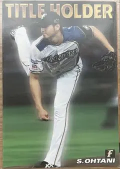 2026年最新】大谷翔平日ハムグッズの人気アイテム - メルカリ