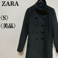 ZARA TRAFALUC スタンドカラー ダブル コート ブラック ロング Sのサムネイル