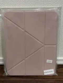 Item thumbnail for item 81f52276-51a9-4366-8b10-10dc14f80943