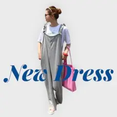 サロペット カジュアル 体型カバー 着痩せ オールインワン 流行 可愛い グレー