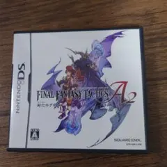 【DS】ファイナルファンタジー タクティクス A2 封穴のグリモア