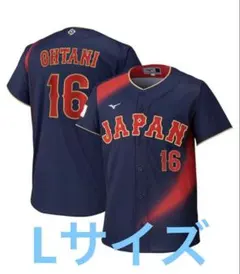 大谷 翔平 Lサイズ　 WBC2026 レプリカユニフォーム