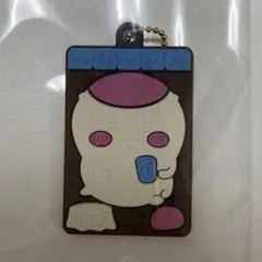 ちいかわ　キャラパキ　チョコレート　ラバマス　 くりまんじゅう