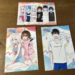 全力回避フラグちゃん! ポストカード 3枚セット