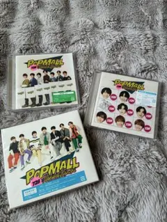 【即購入可】なにわ男子 POPMALL アルバム3形態セット