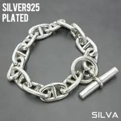 たっくん様 リクエスト 2点 まとめ商品[B28][R203]