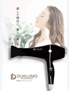 Item thumbnail for item 484e4185-80a1-49b9-add6-182745a790d8