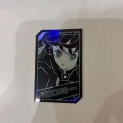 鬼滅の刃　キャラクターズホロカードコレクション時透無一郎　ねずこ　甘露寺蜜璃