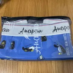 【半額出品】Anapau ボクサーパンツ ペンギン柄 ブルーのサムネイル