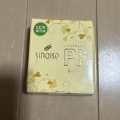 2026年最新】シナリー化粧品の人気アイテム - メルカリ