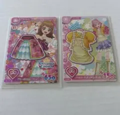 アイカツ