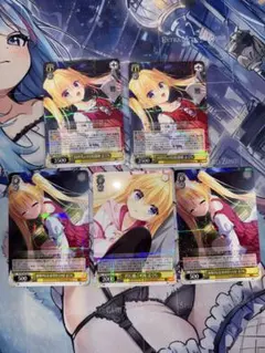 ヴァイスシュヴァルツ D.C. ダ・カーポ PR木琴占い 4枚セット - メルカリ