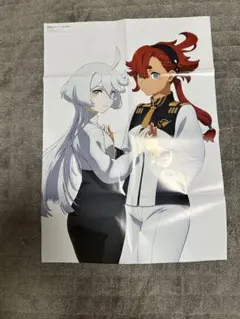 Item thumbnail for item 583dea71-c8c1-49ba-b187-2914bc93c15d