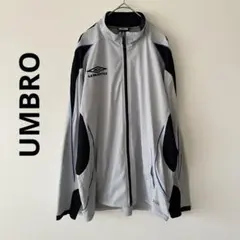 UMBRO アンブロ トラックジャケット ジャージ　グレー М