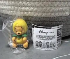 ディズニー　プーさん　フルーツコスチューム　バナナ