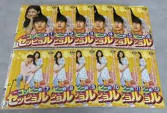 コンビニのセッピョル　DVD 全巻 Amazon.co.jp | 韓国ドラマ コンビニのセッピョルBlu-ray全話【日本語