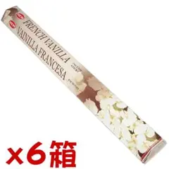 【085】HEM フレンチ バニラ 6箱セット　1箱からOK!!のサムネイル