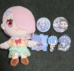 Re:ゼロから始める異世界生活　リゼロ　 6点セット